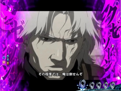 �ς���CR�U�k�@����S.A.C.