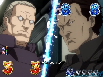 �ς���CR�U�k�@����S.A.C.