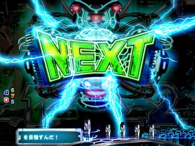 �ς���CR�U�k�@����S.A.C.