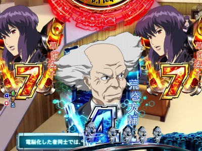 �ς���CR�U�k�@����S.A.C.