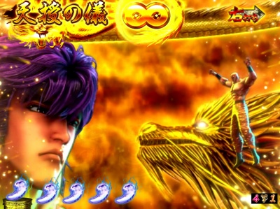 �ς���CR���V�̌� �V��