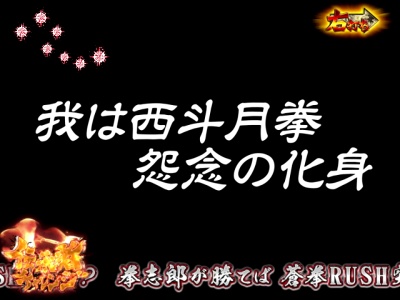 �ς���CR���V�̌� �V��