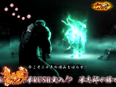 �ς���CR���V�̌� �V��