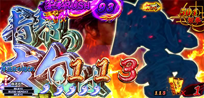 �ς���CR���V�̌� �V��