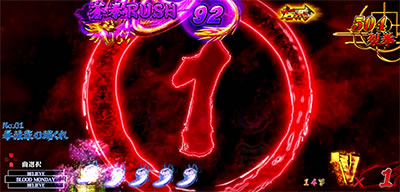 �ς���CR���V�̌� �V��