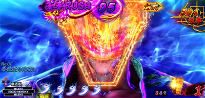 �ς���CR���V�̌� �V��