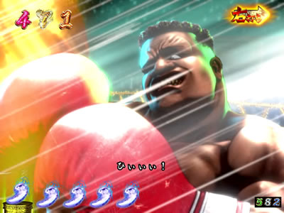 �ς���CR���V�̌� �V��