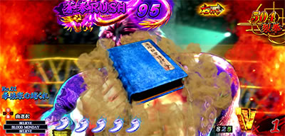 �ς���CR���V�̌� �V��