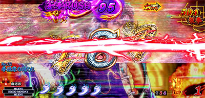 �ς���CR���V�̌� �V��