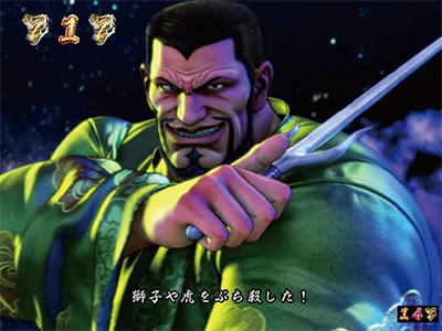 �ς���CR���V�̌� �V��