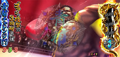 �ς���CR���V�̌� �V��