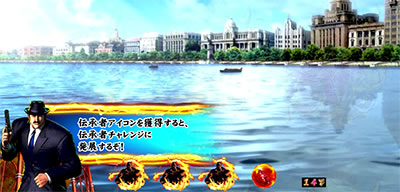 �ς���CR���V�̌� �V��