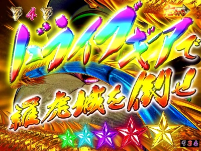 �f�W�n�lCRA���V�̌� �V�A