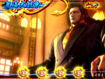 �f�W�n�lCRA���V�̌� �V�A