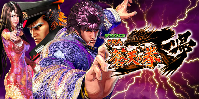 �f�W�n�lCRA���V�̌� �V�A