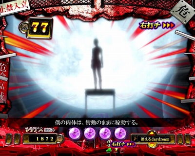 �p�`���RCR�U����299ver.