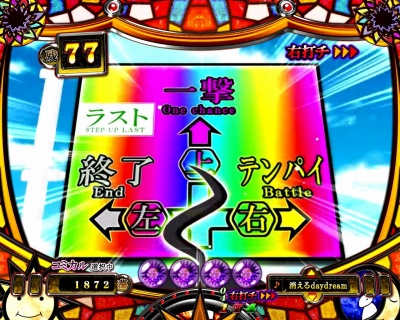 �p�`���RCR�U����299ver.