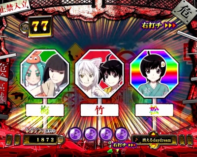 �p�`���RCR�U����299ver.