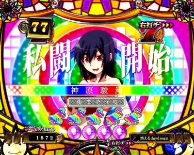 �p�`���RCR�U����299ver.