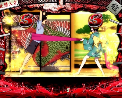 �p�`���RCR�U����299ver.