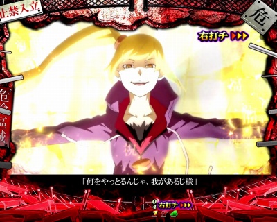 �p�`���RCR�U����299ver.