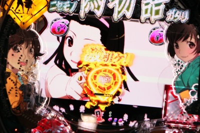 �p�`���RCR�U����299ver.