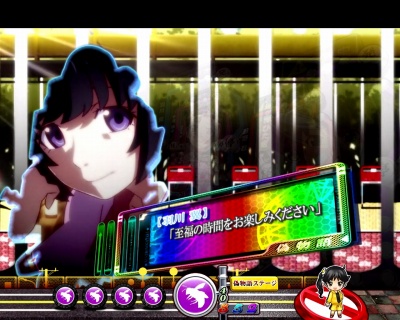 �p�`���RCR�U����299ver.