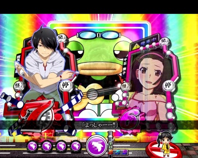 �p�`���RCR�U����299ver.