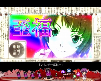 �p�`���RCR�U����299ver.