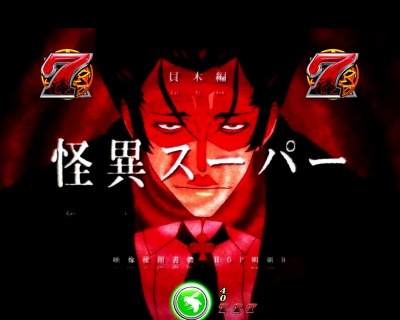 �p�`���RCR�U����299ver.