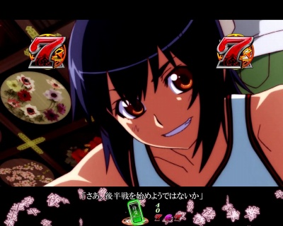 �p�`���RCR�U����299ver.