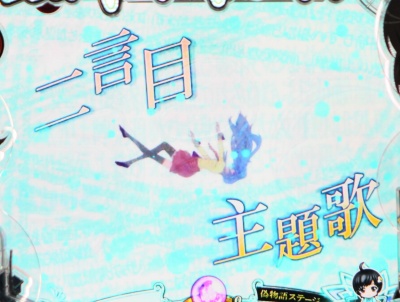 �p�`���RCR�U����299ver.