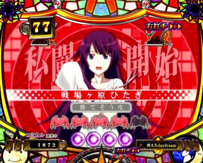 �p�`���RCR�U����199ver.