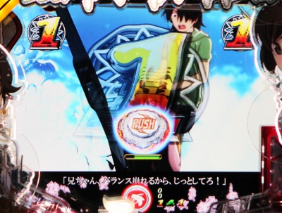 �p�`���RCR�U����199ver.