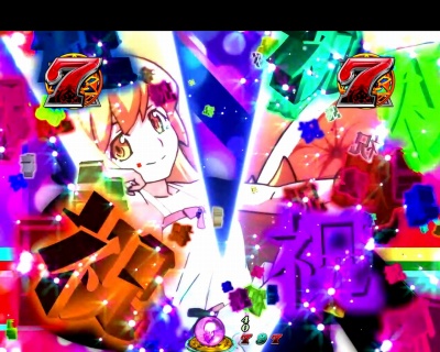 �p�`���RCR�U����199ver.