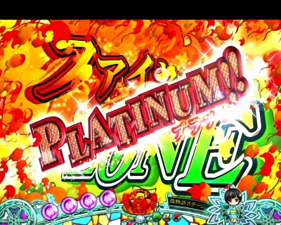 �p�`���RCR�U����299ver.