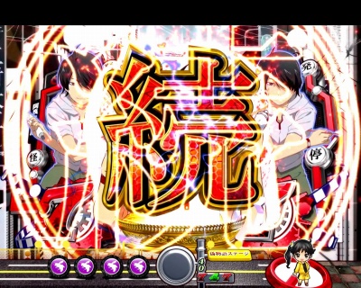 �p�`���RCR�U����299ver.