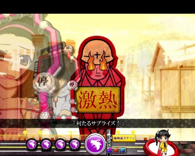 �p�`���RCR�U����299ver.