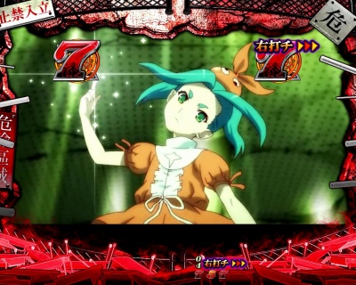 �p�`���RCR�U����199ver.