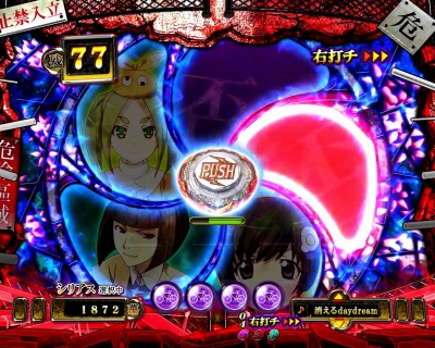 �p�`���RCR�U����199ver.