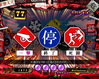 �p�`���RCR�U����199ver.