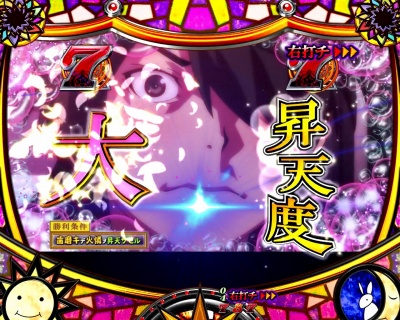 �p�`���RCR�U����199ver.