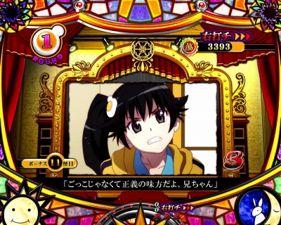 �p�`���RCR�U����299ver.