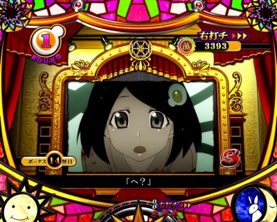 �p�`���RCR�U����299ver.