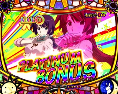 �p�`���RCR�U����299ver.