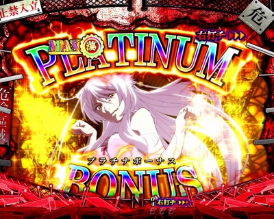 �p�`���RCR�U����299ver.