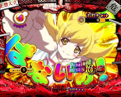 �p�`���RCR�U����299ver.