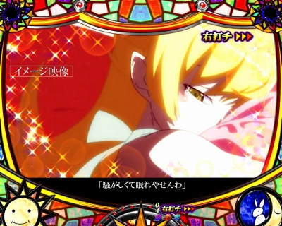 �p�`���RCR�U����299ver.