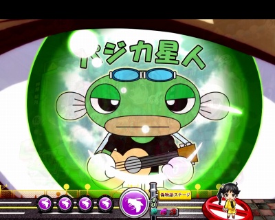 �p�`���RCR�U����299ver.