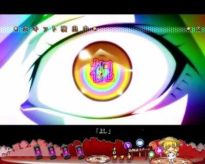 �p�`���RCR�U����299ver.